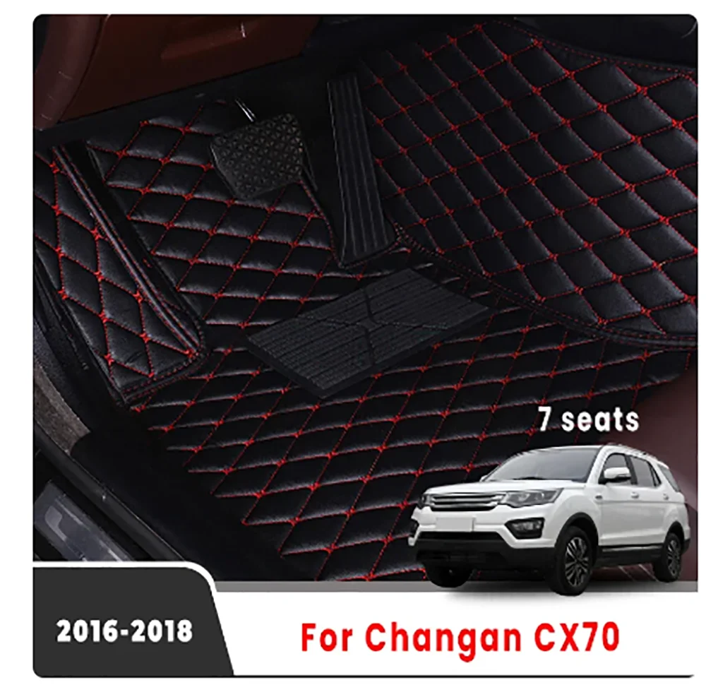 Custom For Changan CX70 CX 70 2024 2023 2022 2021 2020 2019 2018 2017 2016 (7 Seats) Carpets Interior Accessories Car Floor Mats