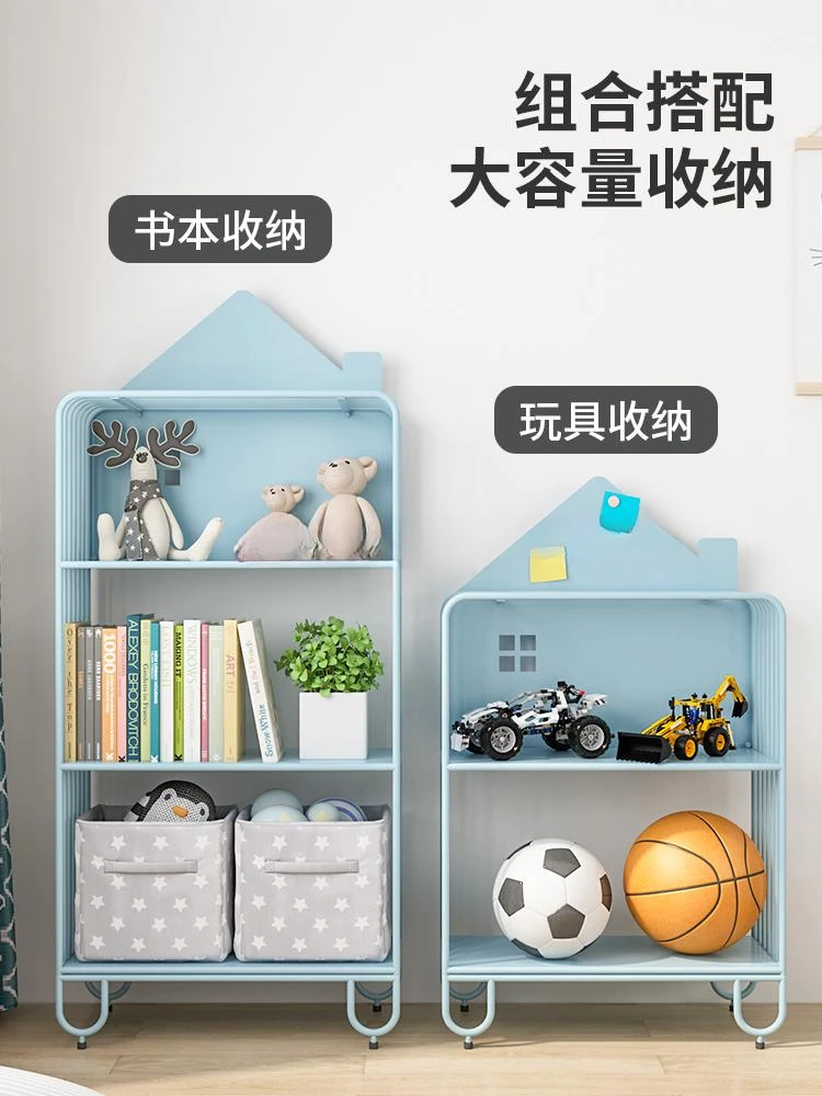 Children's Bookshelf Storage Integrated Floor Small Baby Picture Book Rack Household Bedside Rack Iron Bookcase