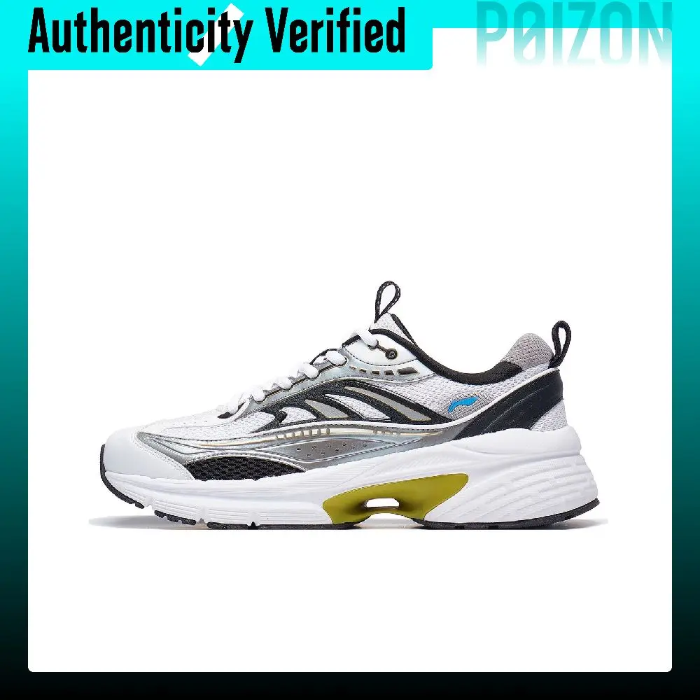 Li Ning Comet LITE Cushioning Slip Resistant Abrasion Resistant Support Low top Casual Shoes Men's Gray Red White AGCT235-2