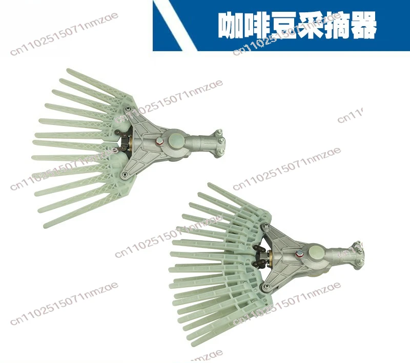 Multifunctional Fruit Shaker Coffee Bean Picker Olive Beater Walnut Nut Harvesting Tool
