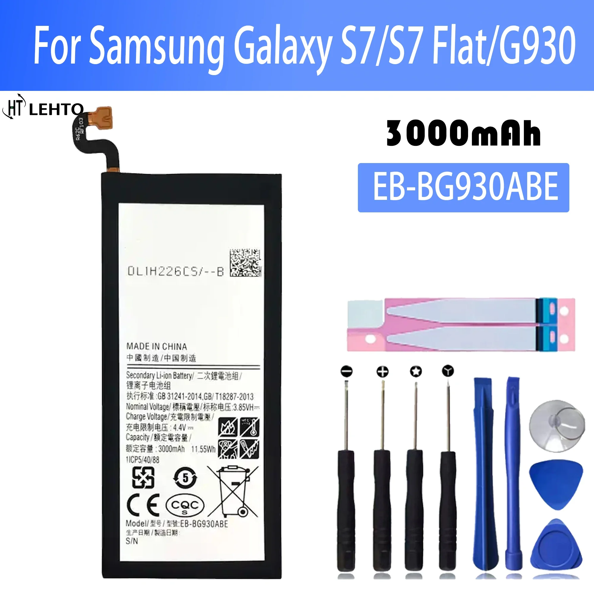 100% high capacity EB-BG930ABE 3000mAh Battery For Samsung Galaxy S7 SM-G930F G930FD G930W G930A G930V G930T G930FD G9300