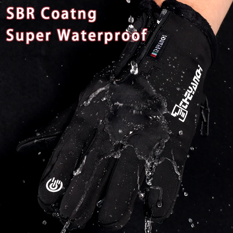 Motorcycle Gloves Winter Thermal Fleece Lined Winter Water Resistant Skin-friendly Touch Screen Outdoor Moto Riding Ski Gloves