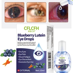 Blueberry Lutein Eye Drops Eyes Pain Dry Itchy Fatigue Myopia Protect Vision Eyesight Improvement Health Care Liquid 10ml