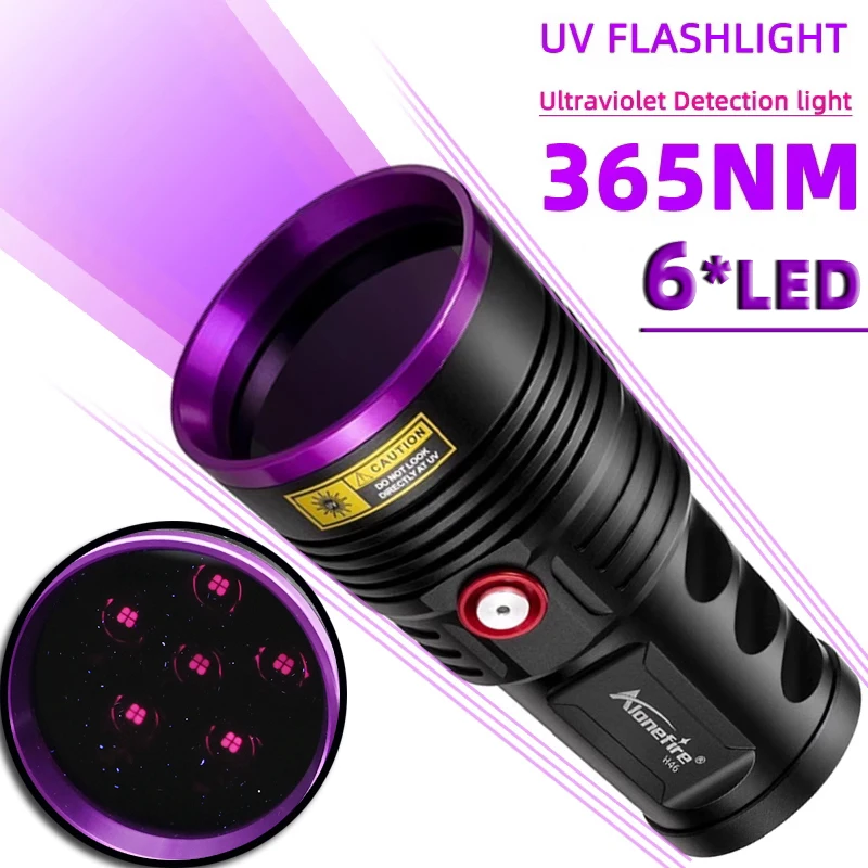 

High power 6UV LED purple light 365nm lamp beads UV flashlight fluorescent agent detection identification porcelain USB charging