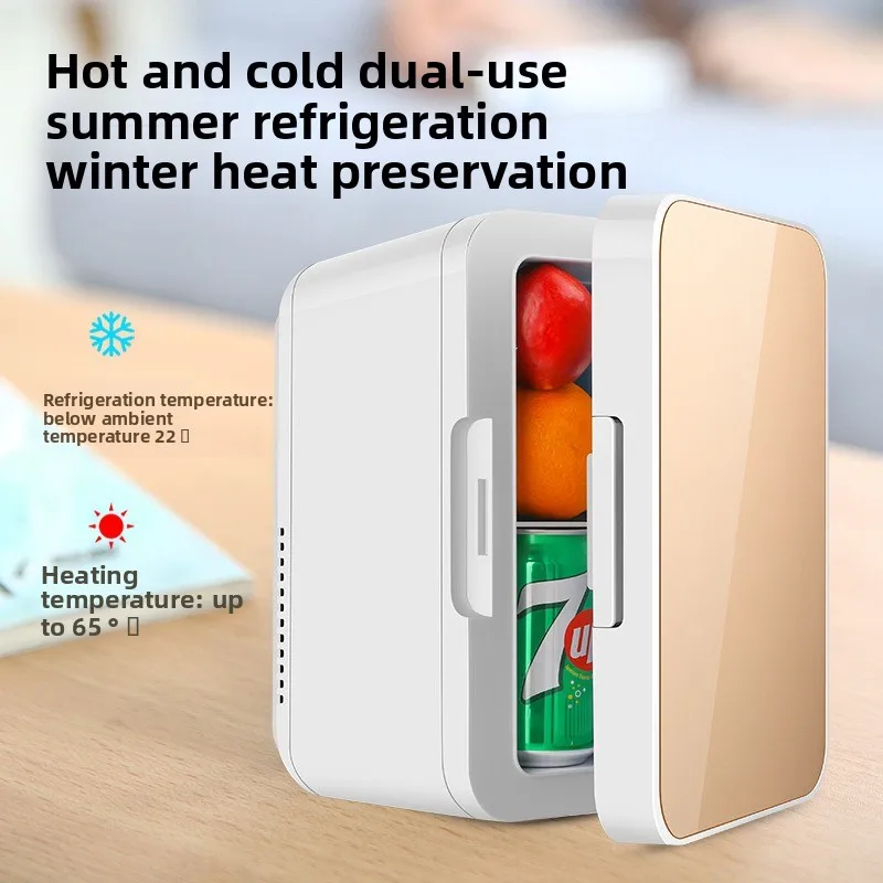 Qwinn 8L Mini Portable Refrigerator Camping Equipment Car Refrigerator Small Refrigerator Dormitory Car Home Dual Use