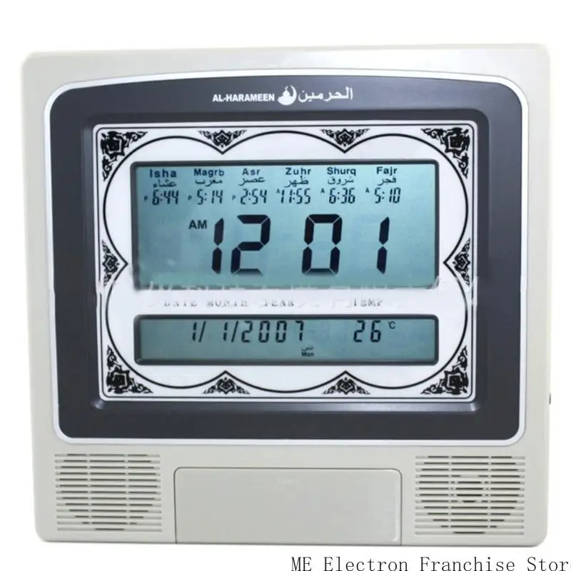T5EA الزخرفة التقويمات Azan Clock Clock مكتب المسلمين المنبه على مدار الساعة التذكير الرقمي التذاكر التلقائية على مدار الساعة