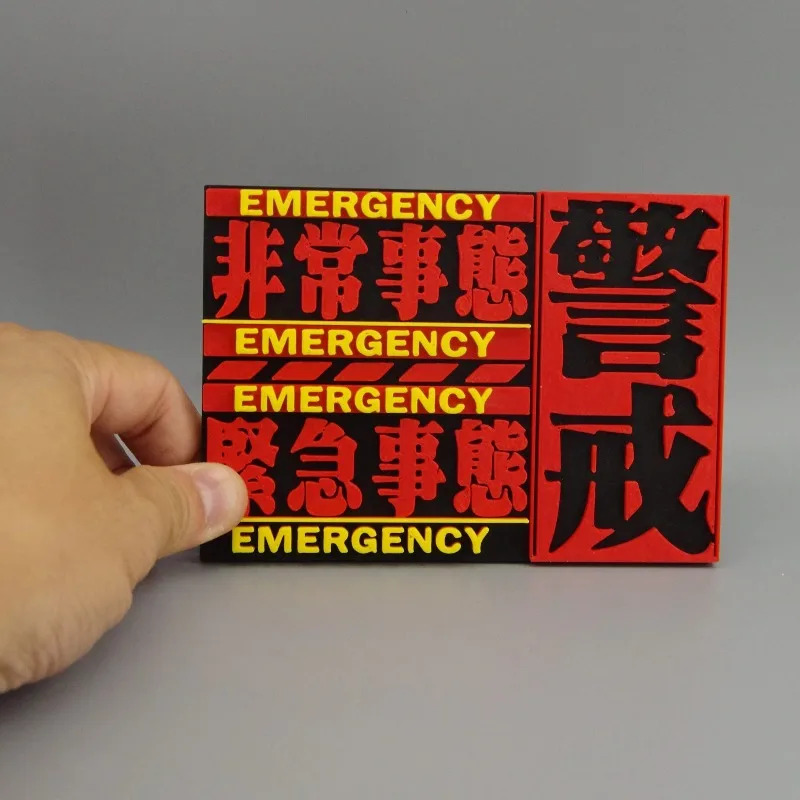 

Anime EVA Warning Sign 3D Font Standing Badge Logo Rei Ayanami Misato Katsuragi Cosplay Character Exhibition Model Ornament Toy