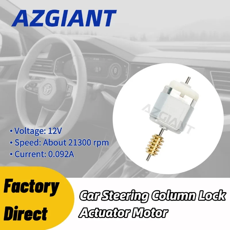 AZGIANT Car Steering Lock Actuator Motor Interior Replacement for Benz C-Class W204 C180 C200 C220 C230 C250 C280 C300 C350
