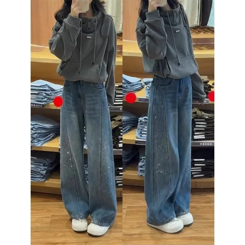 Mantianxing Hot Diamond Bending Knife Jeans Women's Large Size Look Thin Sparkling Pants High Waist Pear Shaped Straight Pants