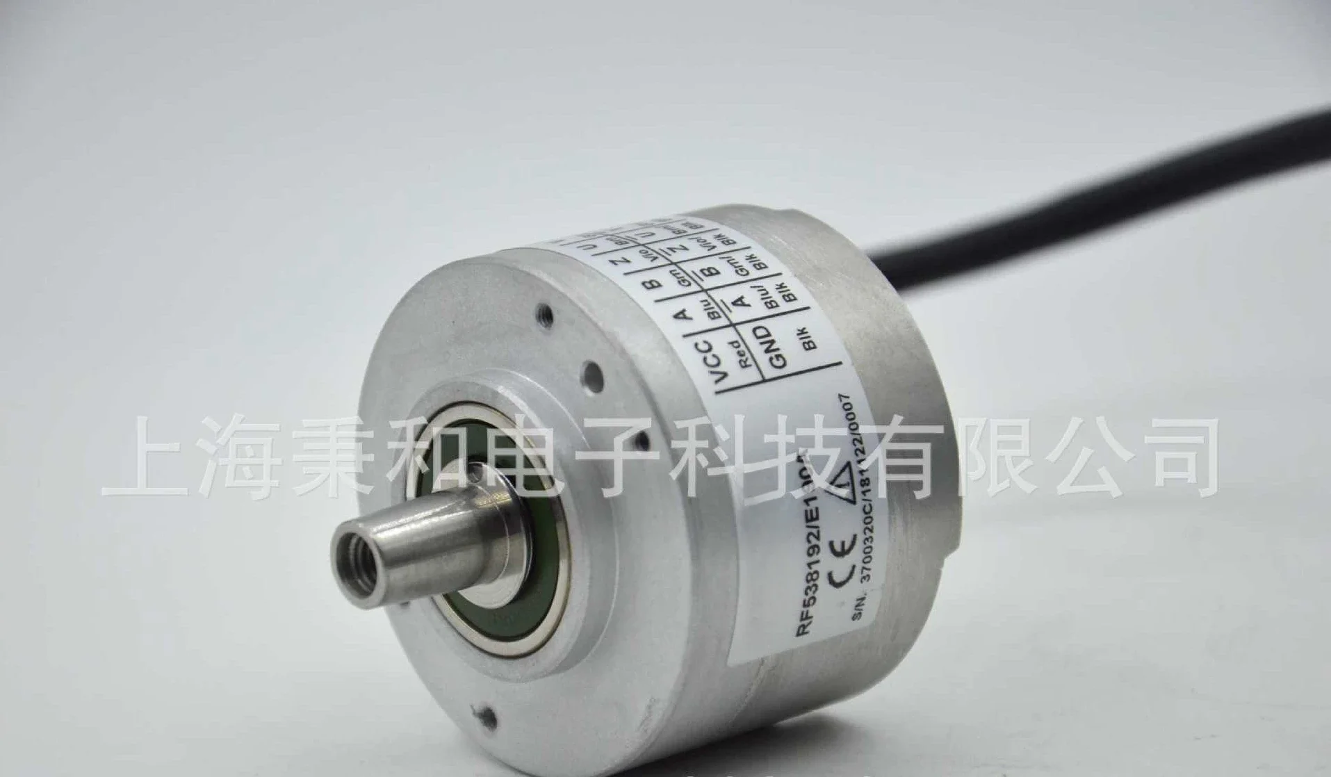 AC58/0010EK.42PBB (0565295) Encoder