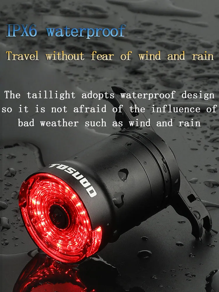 TOSUOD Bicycle taillight intelligent induction brake light charging warning riding intelligent induction 5 modes