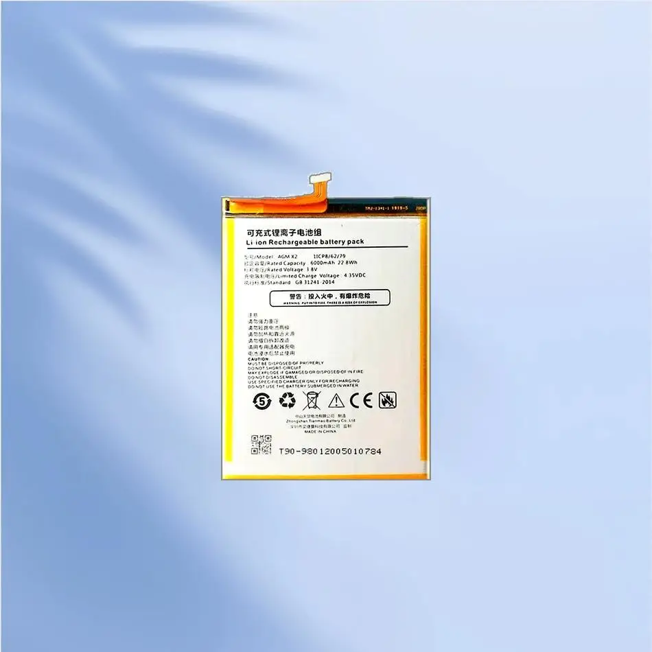 

X2 Replacement Battery For AGM X2SE Mobile Phone