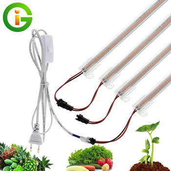 LED Grow Light 220V Full Spectrum LED Bar Lamp for Tent Greenhouses Flowers Plants High Light Efficiency 8W 50/30cm