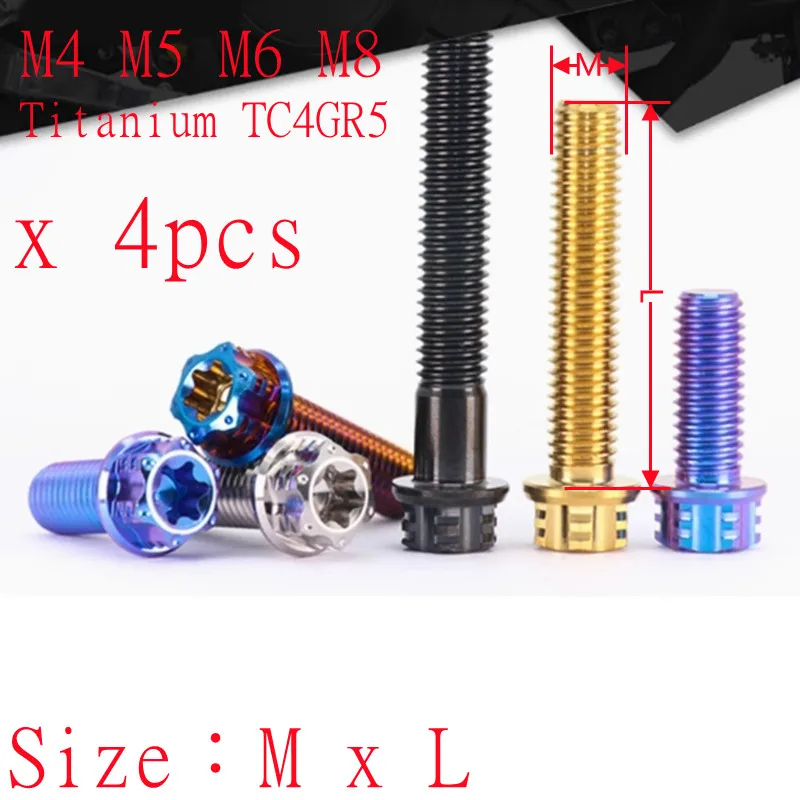 4pcs/lot TC4Gr5 Titanium Torx Flange screw Bolts M4 M5 M6 M8 hex flange screw for Auto Motorcycle Parts