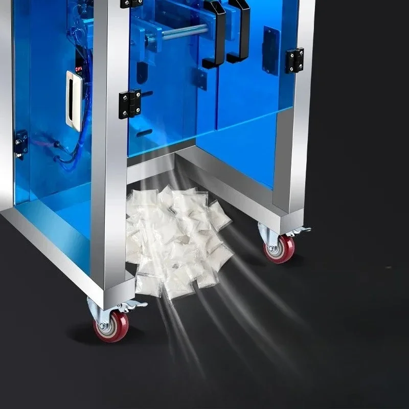 Packaging machine powder special filling machine flour granule powder quantitative weighing baler
