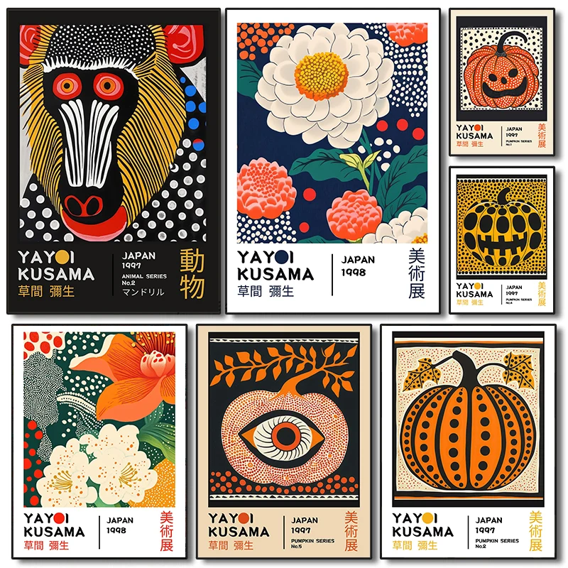Yayoi Kusama Floral and Animals Exhibition Posters Modern Maximalist Prints Canvas Painting Wall Art Pictures Home Room Decor