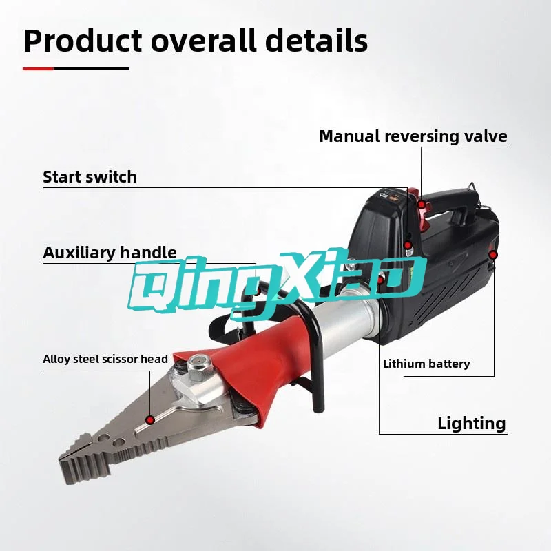 Hydraulic Electric Rescue Tool Set Fire Emergency Rescue Spreader Cutter Shears Amphibious Rescue Spreader For Disaster Relief