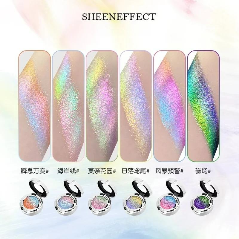 Sheeneffect Chase Light Series Multichrome Eyeshadow High-End Chameleon Gradient Effect Luxury Highlight Shiny Pearl Makeup