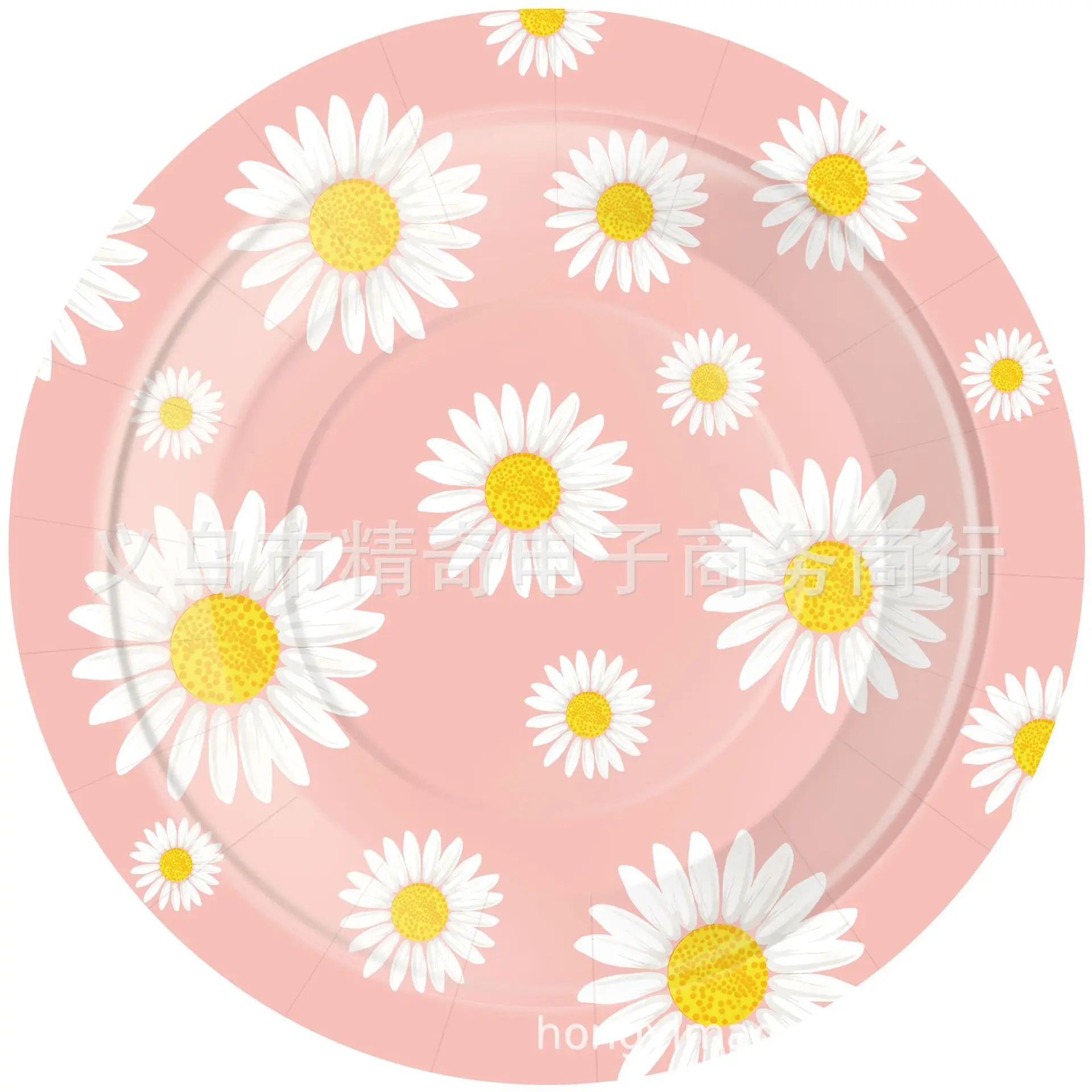 Daisy Party Tableware Decorations Plates Cups Napkins Banner Tablecloth for Girls Baby Shower Flowers Summer Birthday Party