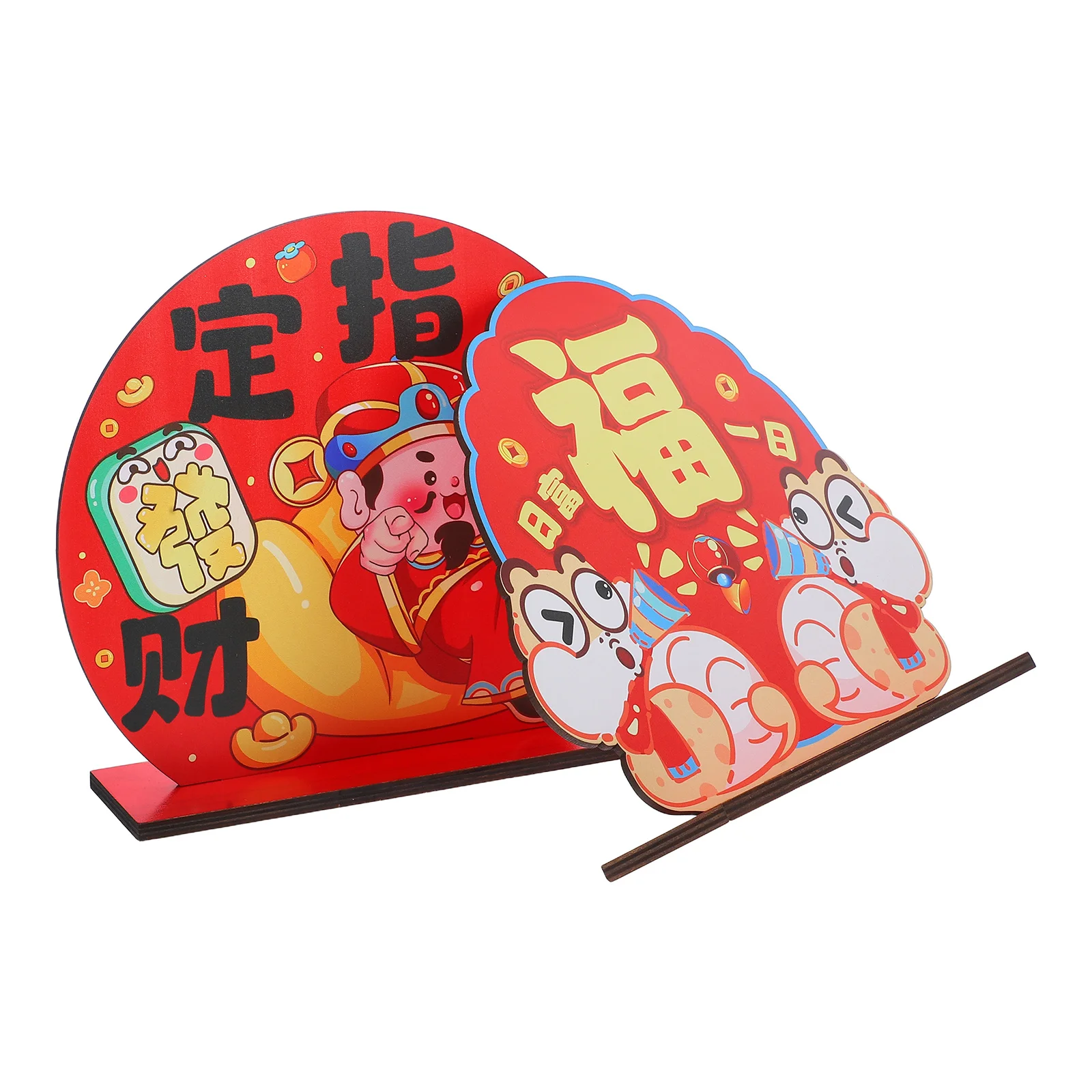 

2Pcs Snake Year Decor Chinese New Year Decoration Centerpiece for Living Room Desktop Table Topper Spring Festival Ornament