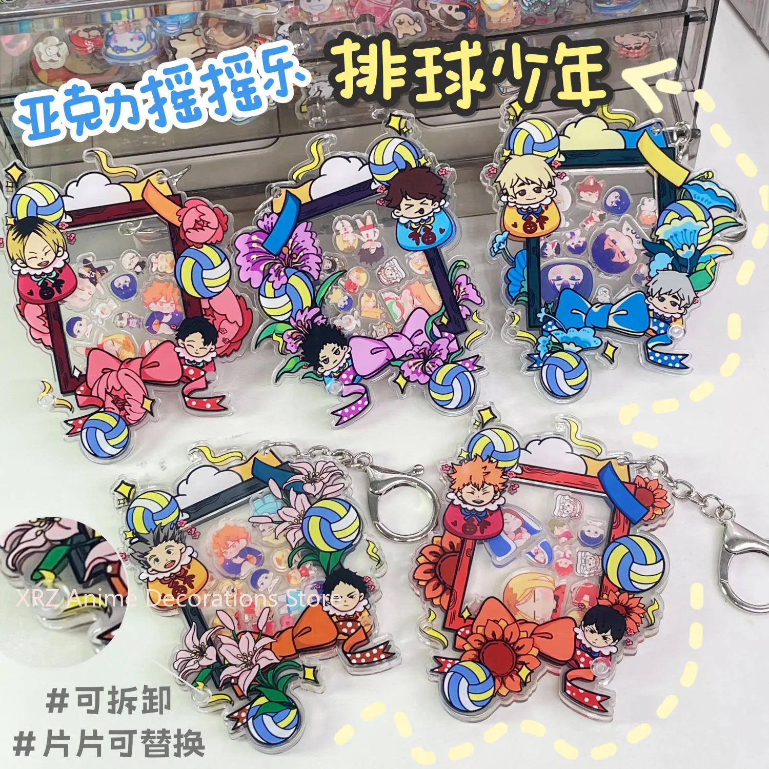 

5PCS Anime Hinata Shoyo Tobio Kageyama Acrylic keychain Car Bag Pendant Gift Cute Creative Bag Charm Friends Gifts Keyring