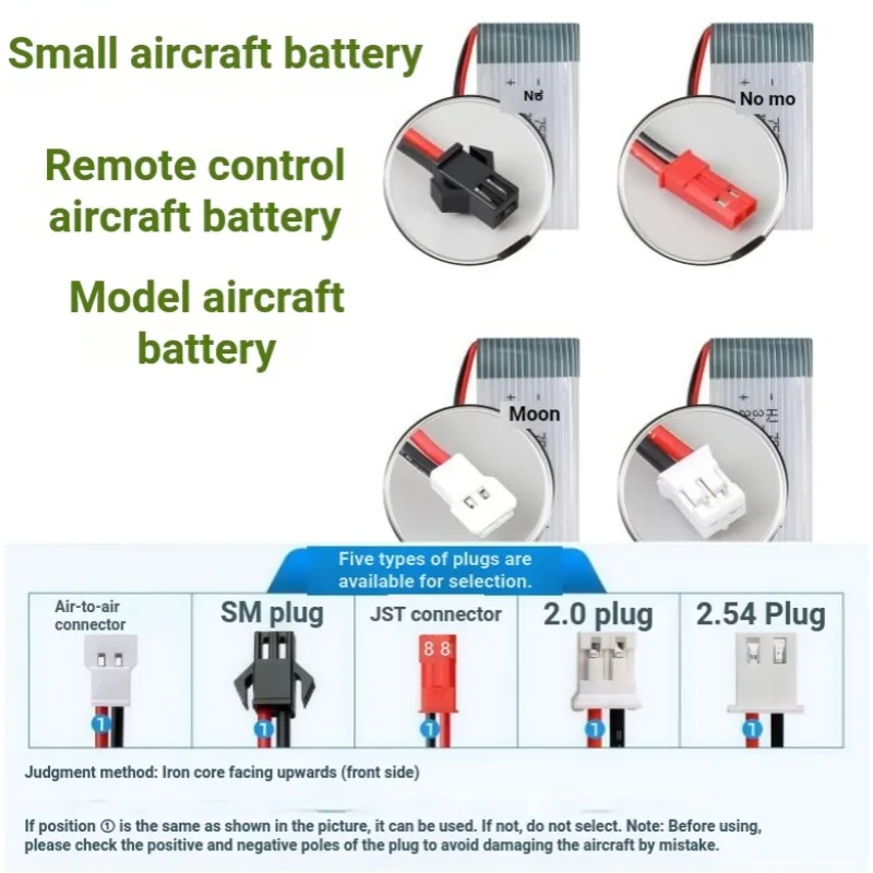 Replacement battery 802035 802540 651723 702025 703048 801844 902540 102540 Drone battery model aircraft batteries