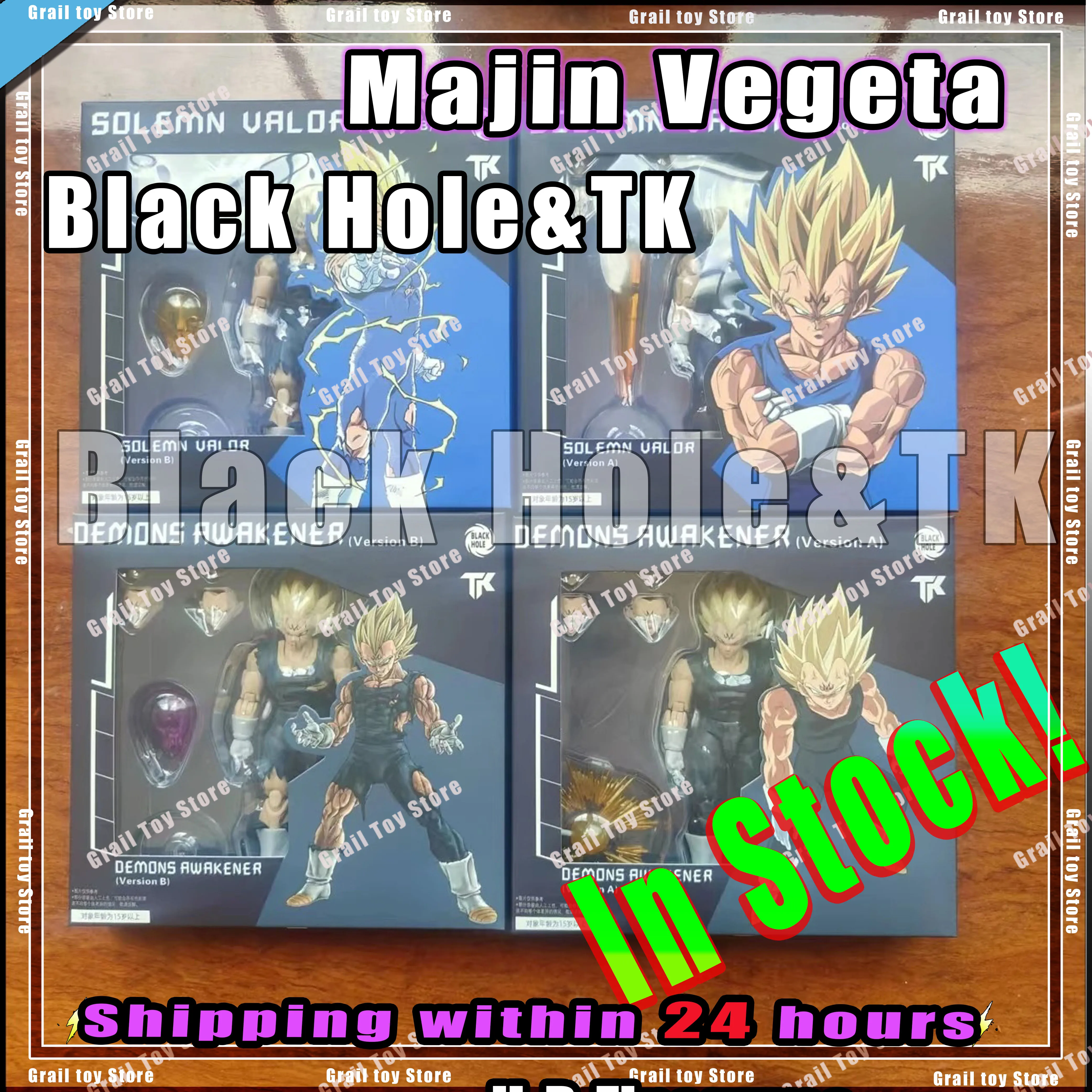 Trou noir TK personnalisé Dragon Ball Z Super Saiyan SSJ Majin végéta bataille dommages pleine puissance Anime figurines modèles cadeau jouet