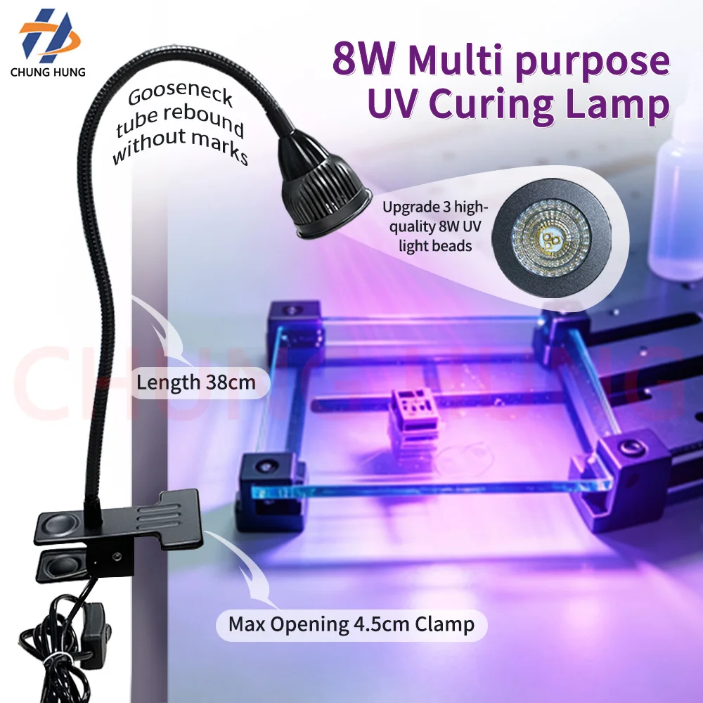 High power 8W shadowless UV curing lamp specialized for repairing glass acrylic adhesive nail glue polishing fast curing lamp