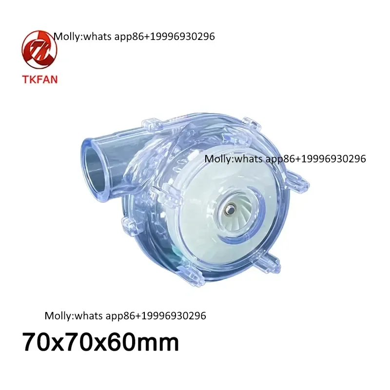 

High Quality DC Blower 70*70*60mm Low Noise High Pressure Centrifugal 12V PWM Speed Control Electric OEM Customizable