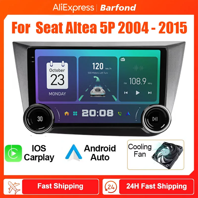 Barfond For Seat Altea 5P 2004 - 2015  Car Radio Multimedia Video Player Navigation stereo GPS Android 2din dvd