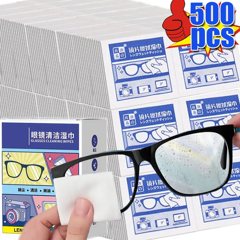10/500pcs Disposable Anti-fog Glasses Lens Clothes Non-alcohol Cleaning Lens Wipe for Mobile Phone Screen Anti-fog Glasses Pads