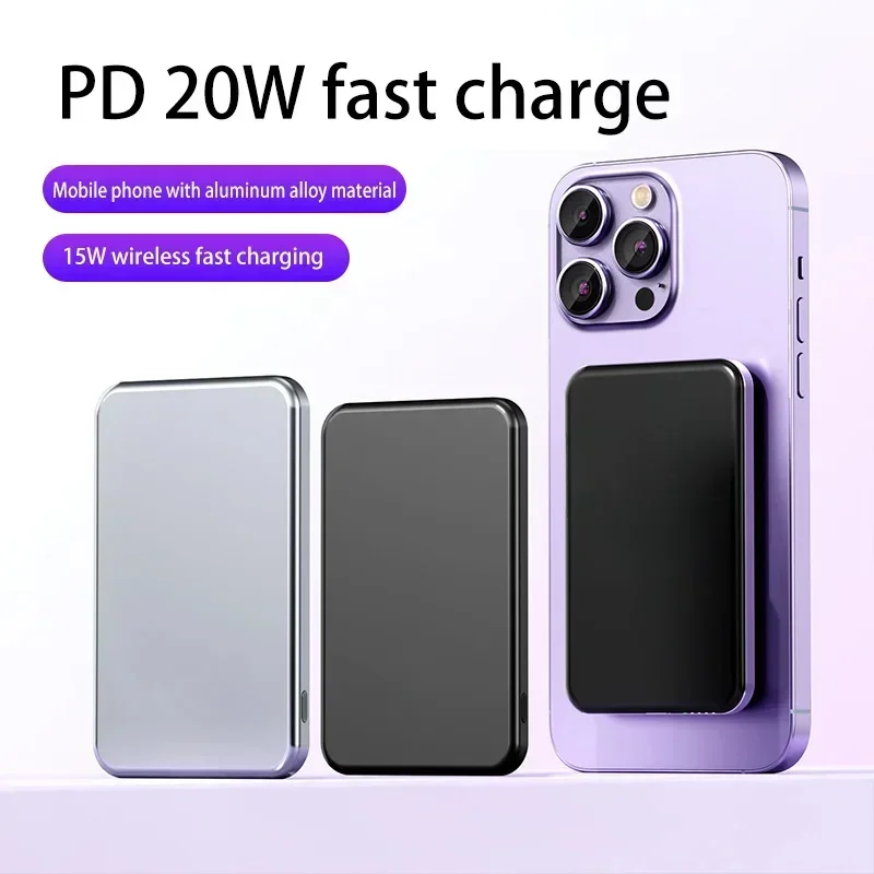 Portable Charger Power Bank For Samsung IPhone Ultra-Thin Metal Magnetic Powerbank Fast Charging External Battery 5000/10000mAh