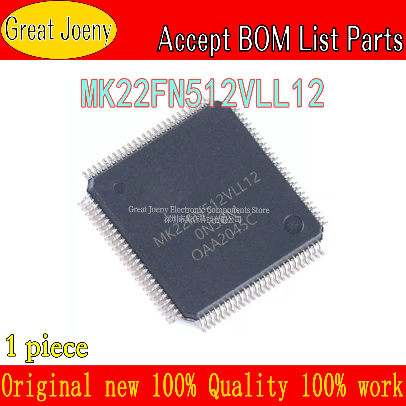 100% New MK22FN512VLL12 MK22FN512VLL MK22FN512 IC MCU Chipset Bulk Best Price LQFP-100 Plastic Casing