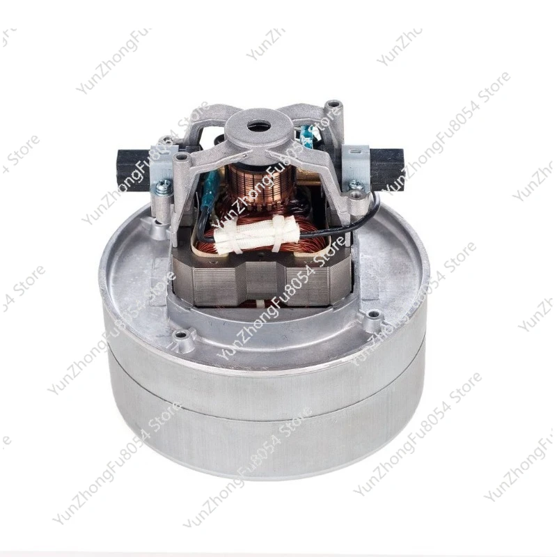 

ES2 Vacuum Cleaner Motor, Motor