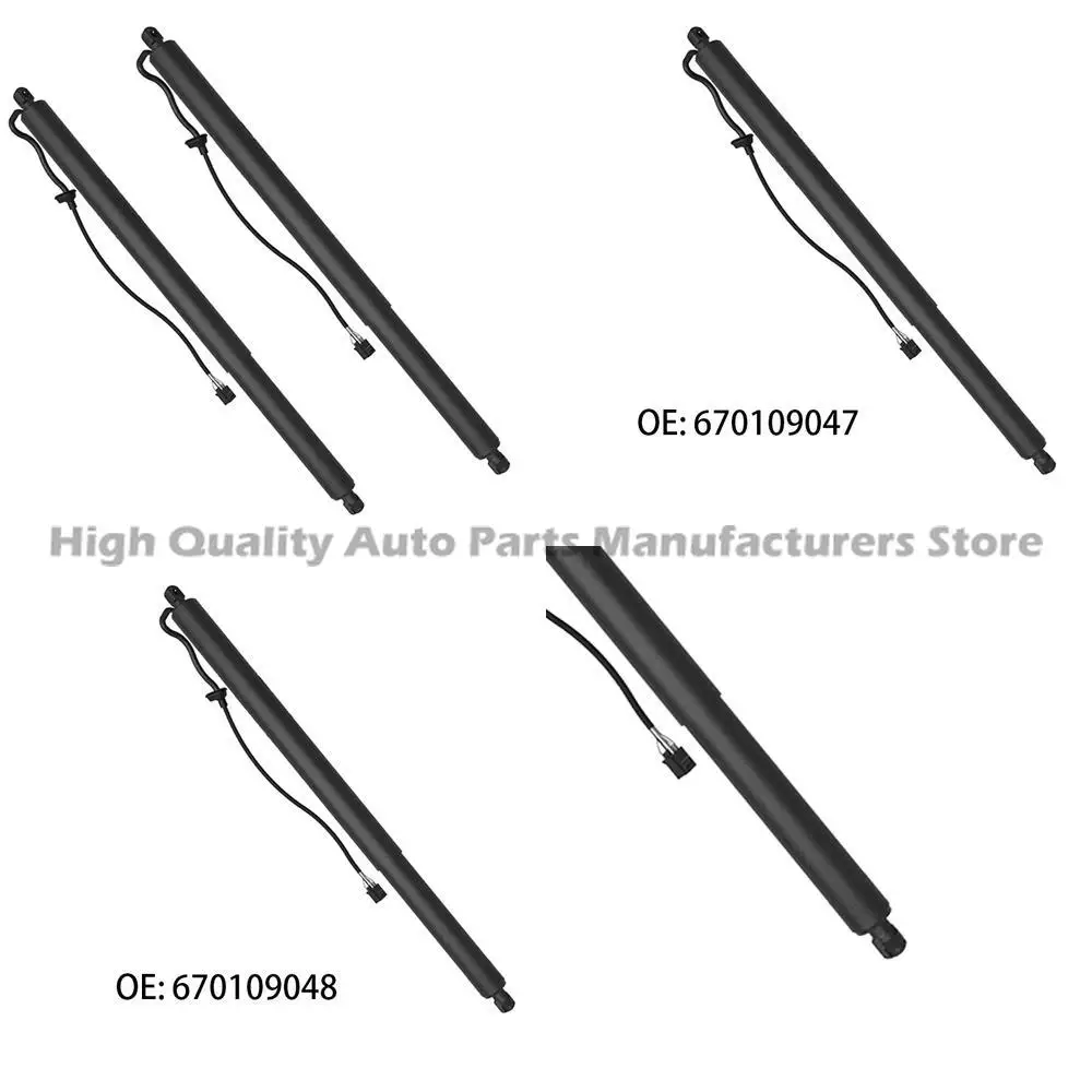 

Для одной пары электрических задних дверей с электроприводом и быстрым автоматическим открытием и закрыванием для Maserati Levante Premium подъемник для боковых ворот водителя