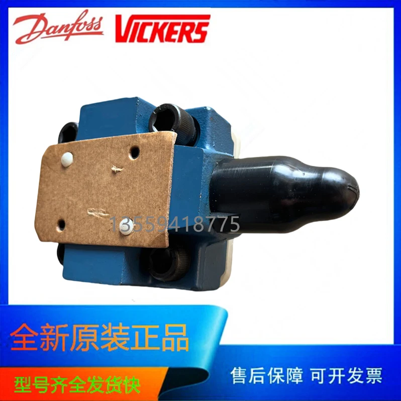 غطاء إيتون ETN فيكرز CVCS-25-C3-P29-W-350-11 بقعة أصلية أصلية #3