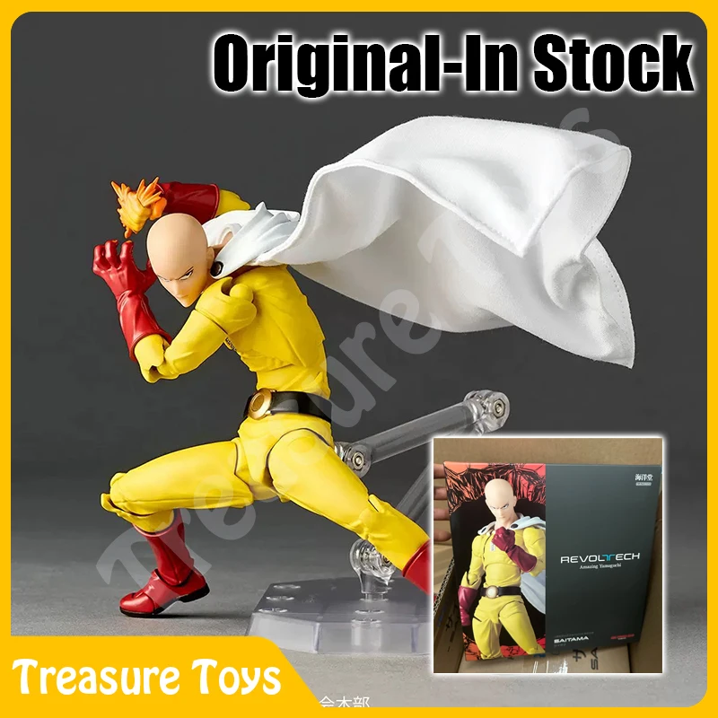 

Original In Stock Kaiyodo Amazing Yamaguchi Revoltech One-Punch Man Saitama Anime Action Figure Toys Model Kids Birthday Gifts