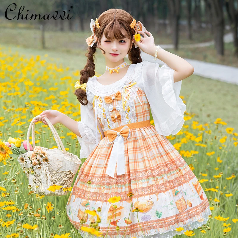 Sweet Girl Print Js… - image