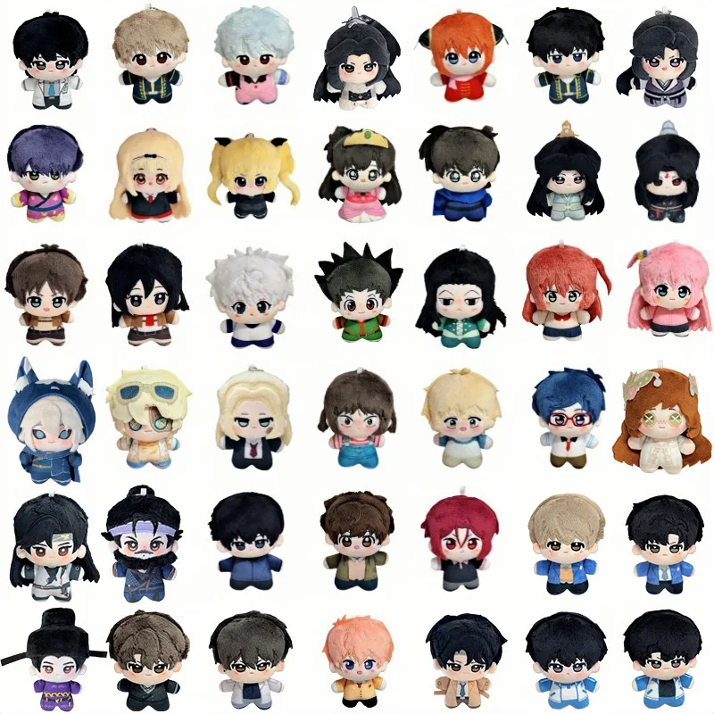 Nuevo Peluche de Anime Love And Deepspace, Mini Colgante de Algodón Y2K, Llavero de Personaje de Algodón PP, Figura de Peluche, Regalo para Otakus