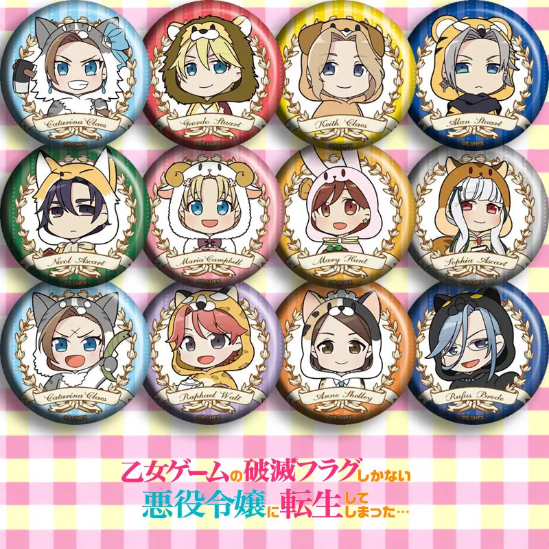Anime My Next Life as a Villainess: All Routes Lead to Doom! Badge ICons Buttons 58mm