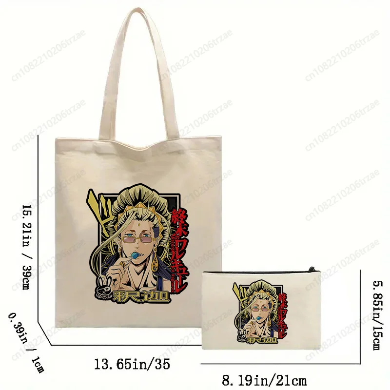 Usachan Record of Ragnarok Makeup Bag Canvas Bag Shopper Bag Set Women Bags Classic Vintage Shoulder Bag Handbag Supplies Gift