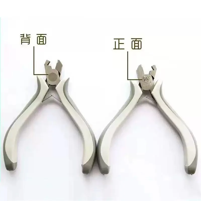 6D ذو طيات 6D الشعر التمديد أبازيم إزالة ذو طيات ل 6D شعر مستعار بشري مزيل استبدال أدوات #3