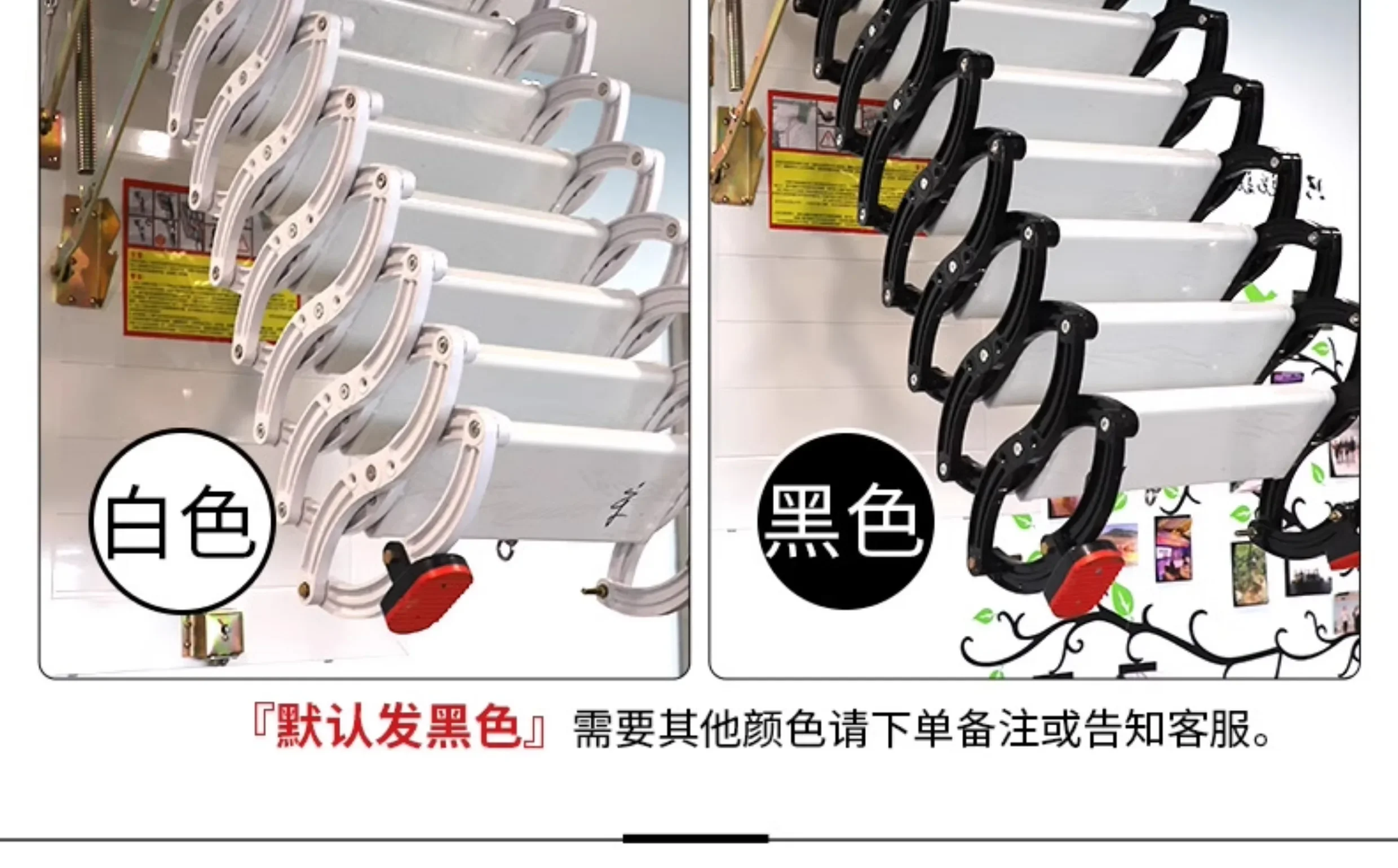 Invisible Folding Electric Remote Control Telescopic Attic Stairs for Room Attic Use