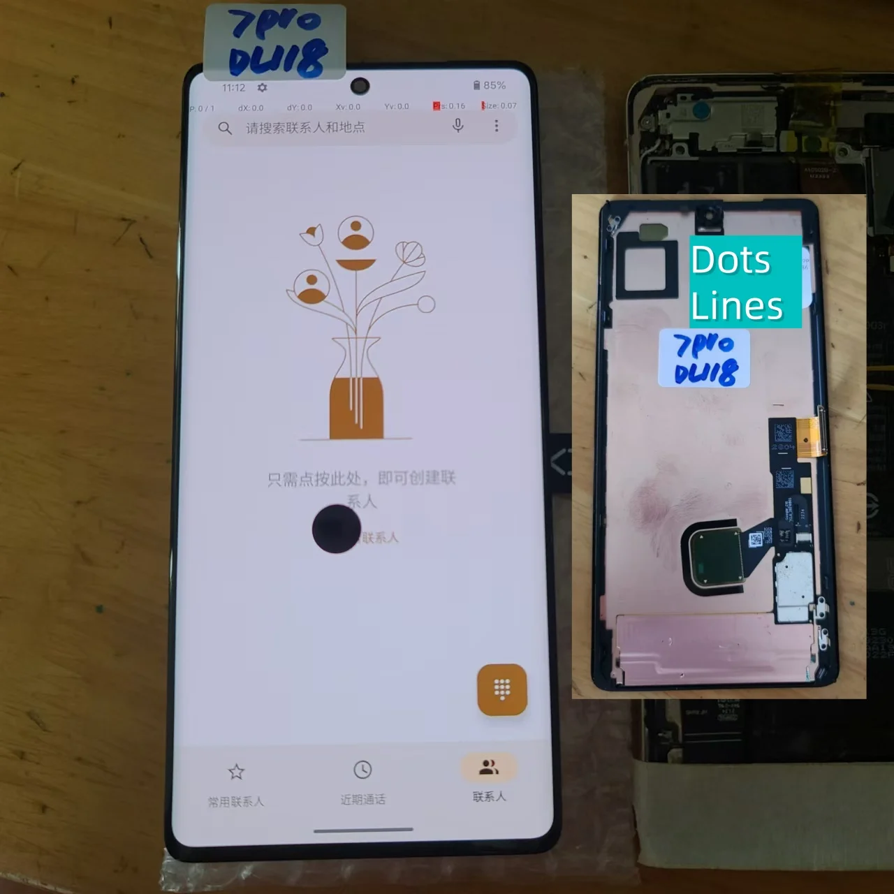 Reparación de pantalla de borde, práctica de vidrio separada AMOLED para Google Pixel 7 Pro LCD Pixel 7Pro Glass OK Touch OK Dots Lines Shadows