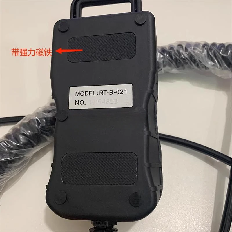 DAG Electronic Handwheel    System RT-B-022 Universal Handwheel Pulse Generator