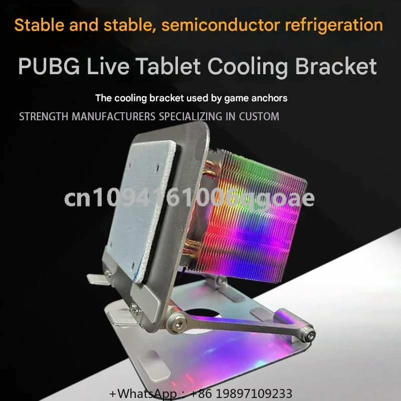 Flat Radiator Ipad High Power Water Cooling, Semiconductor Refrige Ration App Le Android Chicken Eating Artifact