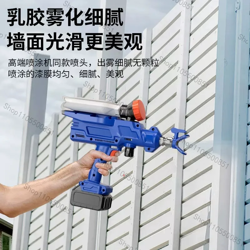Electric lithium battery high voltage airless sprayer paint gun handheld spray gun