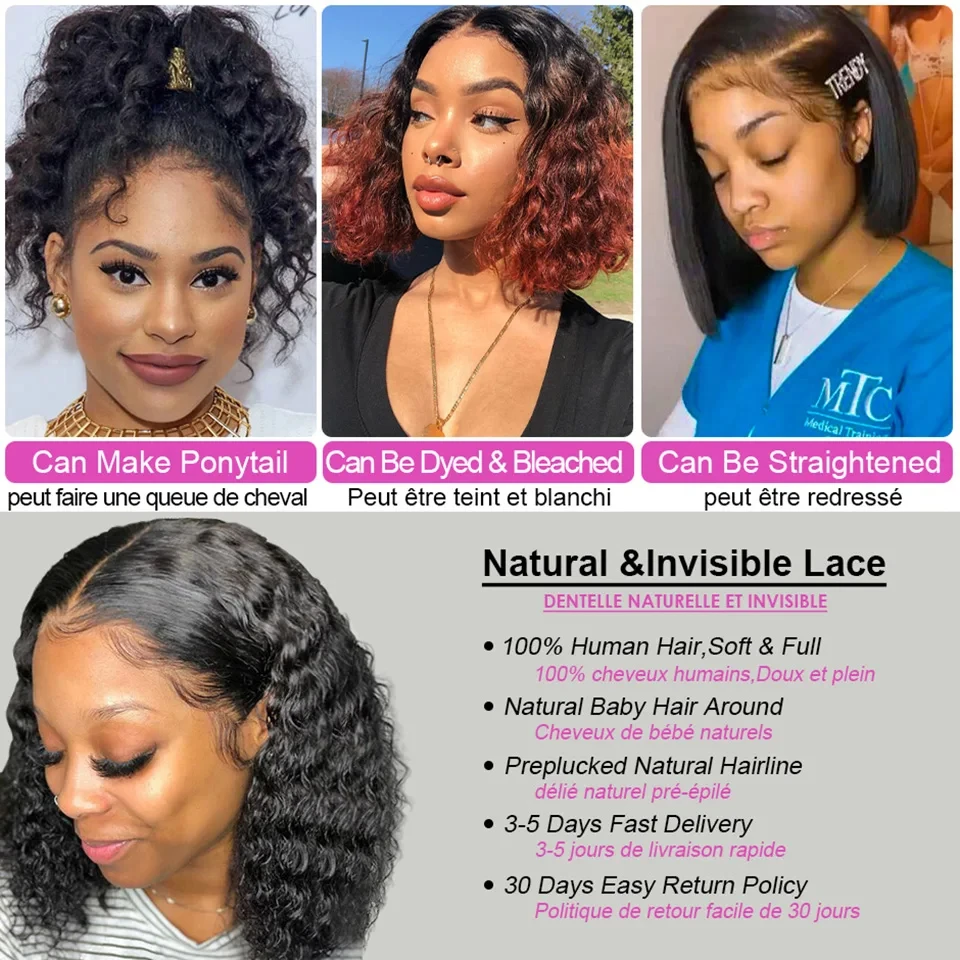 Caution Curly Short Bob Lace Front Wig, Perruques de cheveux humains, Deep Water Wave, 13 Tage, 5x5 HD Closure, Glueless 250%, 13x6