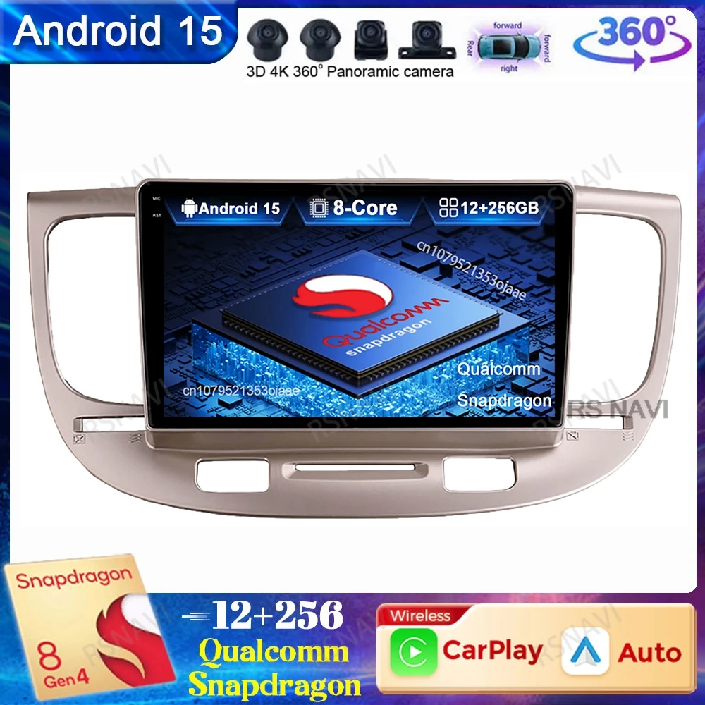 

Android 15 Car Radio For Kia Rio 2 2005-2011 Navigation 4G LTE Stereo Multimedia GPS Viedo Player DVD BT Autoradio QLED Qualcomm