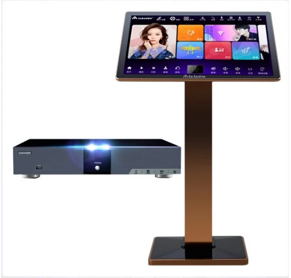 Split machine All-in-one machine Yinwang KTV song ordering host touch capacitive screen karaoke home smart jukebox